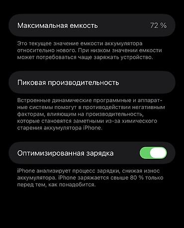 Apple iPhone: IPhone 12 Pro, Pacific Blue — 6