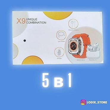 сенсорный часы: Smart Watch X9 UNIQUE Combination 5 в 1 В комплекте идет: 1.Airprods — 1
