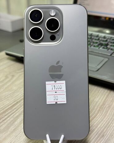 ddr3 1333 2gb купить: IPhone 15 Pro, Б/у, 128 ГБ, Natural Titanium, 90 %