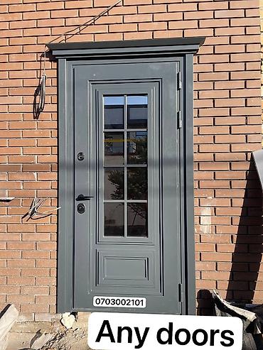 Двери для домов и квартир: Двери для домов и квартир, Металлическая, Другое количество створок, Кыргызстанская, Левосторонняя — 3