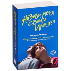 dim informatika pdf 2023: Книга новая, в хорошем состоянии, popcorn book