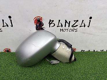 honda git: Боковое правое Зеркало Honda Б/у, Оригинал — 3