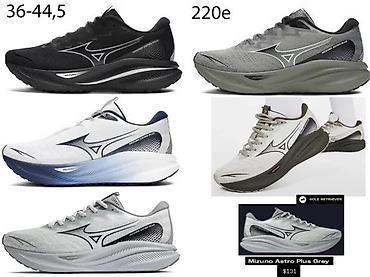 Patike: MIZUNO WAVE REBELLION, PROPHECY LS, VRHUNSKI MODEL | Novo! ! ! — 17