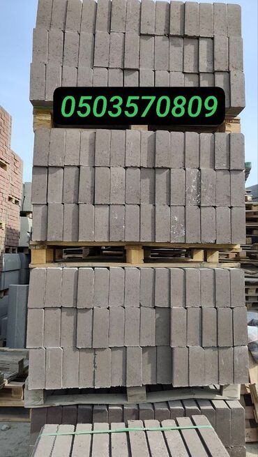 Дорожные бордюры: Дорожный бордюр, Прессованный, ЖБИ (Железобетонный), Новый — 9