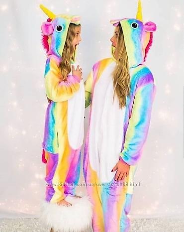 Пижамы: Теплые пижамы — 15