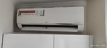 Ремонт кондиционеров: Кара-балта Кондиционеры ремонт мантаж+скрытый монтаж.в дваэтапа — 18