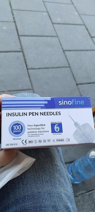 Glukometri: CareSens N Eco – komplet za praćenje nivoa glukoze u krvi + dodatna — 2