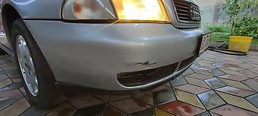 audi 4: Audi A4: 1996 г., 2.6 л, Автомат, Бензин, Седан — 7