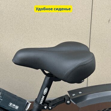 Электровелосипеды: Электровелосипед, Новый — 13