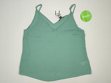 miss selfridges: Primark, Top damski, rozmiar 3XL — 2