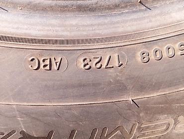 265 40 17: Зимние шины Maxxis Premitra Snow HP5 - Размер: 265/65 R17 - Индекс — 7