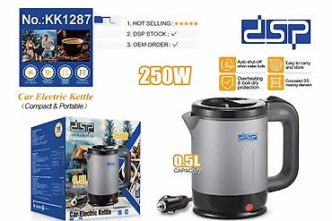 caydan caynik: №: 4619 Məhsulun adı: Elektrik çaydan DSP KK1287 Brend: DSP — 2