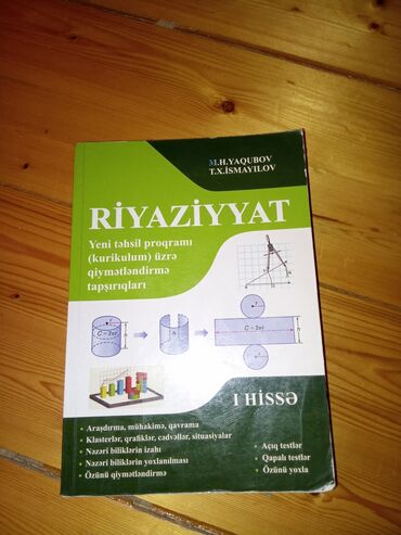 riyaziyyat kitabi: Riyaziyyat test tapşırıqları 1-ci hissə