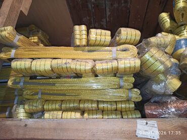 Buksir trosları: Buksir trosu, Polyester — 10