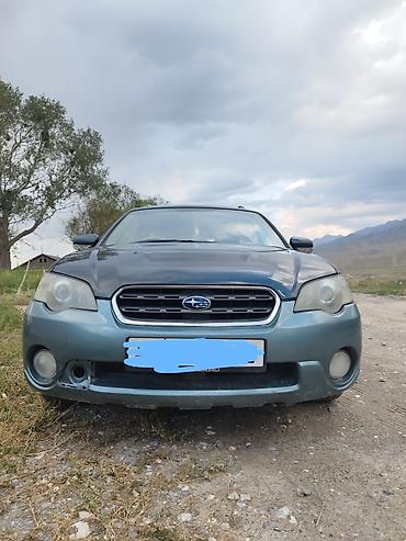 outback 2005: Subaru Outback: 2005 г., 2.4 л, Автомат, Универсал — 1