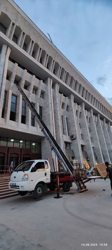 Аренда автолифта: Сдаю в аренду — 2