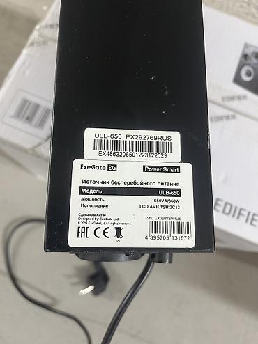 ups инвертор: ИБП ExeGate ULB-650 650 ВА Использовался мало. Все работает отлично — 4