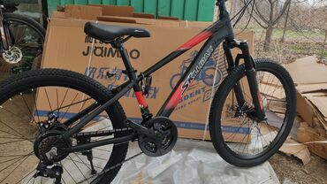 Шоссейные велосипеды: Уважаемые клиенты читайте внимательно! Новое поступление Корейских — 28