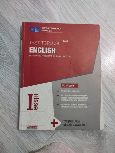 dim edebiyyat kitabi: Ingilis dili dim 2019