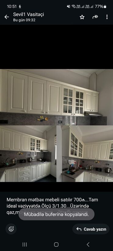 Sifarişlə divanlar: Membran mətbəx mebeli satılır 700₼. Tam ideal vəziyyətdə.Ölçü