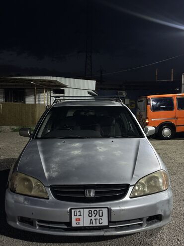 Honda: Honda Avancier: 2001 г., 2.3 л, Автомат, Газ, Универсал