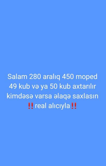мотоцикл в баку: Rayona ətraf yerlərə gəlib baxılacaq