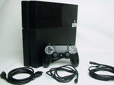 dig srbija: U ponudi je Sony PlayStation 4 (FAT) konzola. Odlično je očuvana i — 2