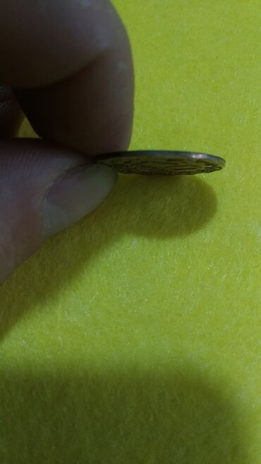 Монеты: Продаю разные монеты, СССР, зарубежные. Цена будет зависеть от — 26