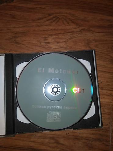 pc 4: PlayStation 2, game shoX 20 manat. PAINKILLER 10 manat. HOVER ACE ru — 7