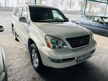 lexus 2005: Lexus GX: 2005 г., 4.7 л, Автомат, Бензин, Внедорожник