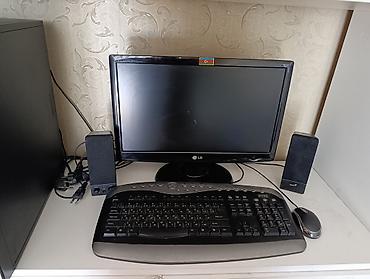lg monitor: Masaüstü kompüter komplekt şəklində satılır. Ev işləri, dərslər — 2