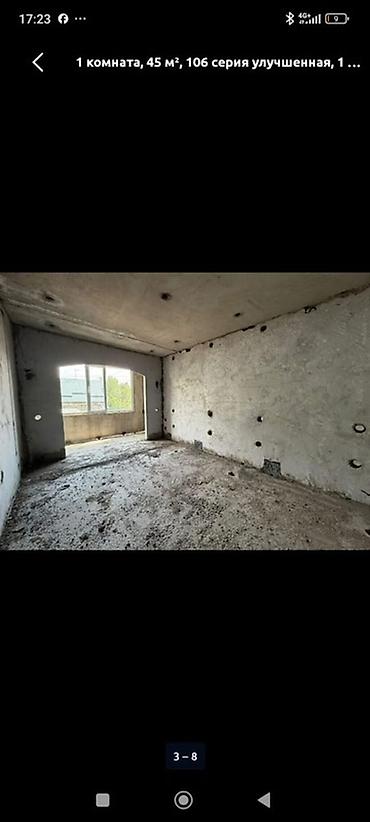 2 bedroom: 1 комната, 45 м², 106 серия улучшенная, 1 этаж, Требуется ремонт — 2