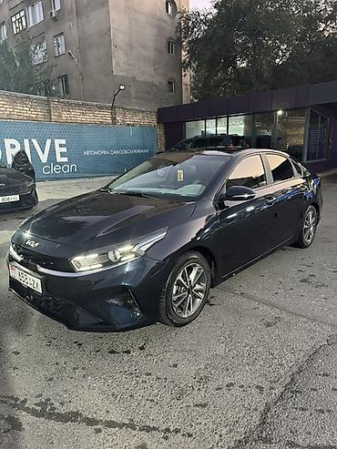 ксд 2 0: Kia K3: 2021 г., 1.6 л, Вариатор, Бензин, Седан — 3