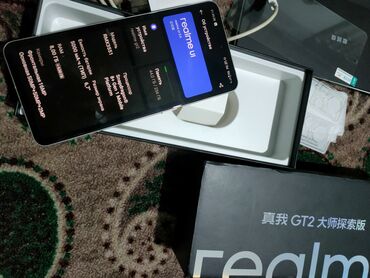 realme gt бишкек: Realme GT 2 Master Explorer Edition, Колдонулган, 256 ГБ, түсү - Ак, 2 SIM