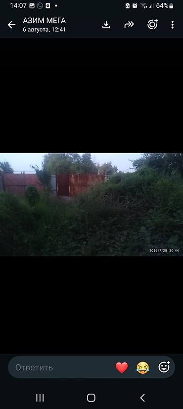 70 сом: Продаю дом с участком в Кеминском районе г Орловка без ремонта старый — 5