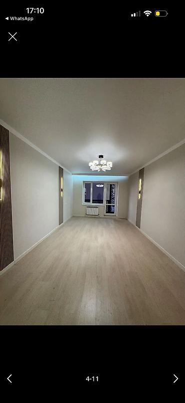 Продажа квартир: 1 комната, 79 м² — 15