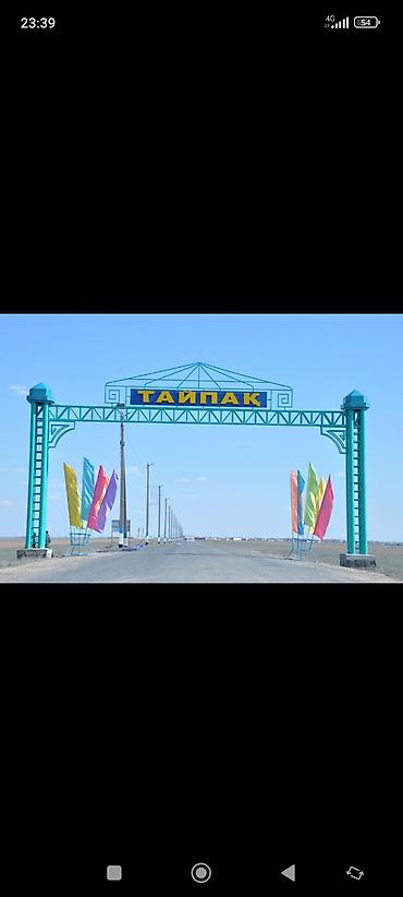 Навесы: Навес, Арочный, Металл, Профнастил — 11