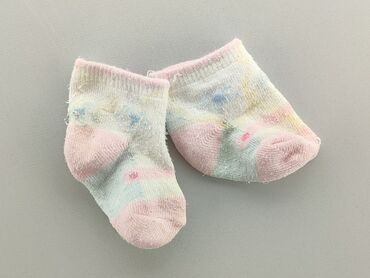 długie różowe skarpety: Шкарпетки, 13–15, стан - Задовільний