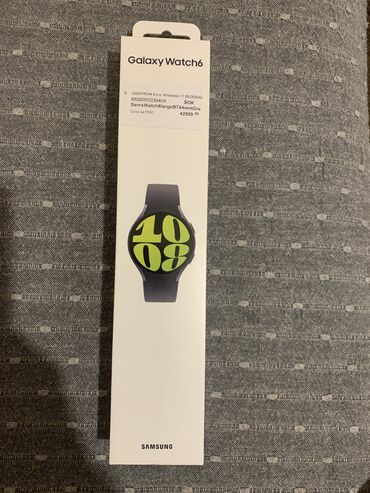 Watches: Prodajem Samsung Galaxy Watch 6,44mm Kupljen pre 2meseca placen 42999