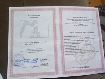 Torpaq sahələrinin satışı: 3 sot, Biznes üçün, Mülkiyyətçi, Kupça (Çıxarış)