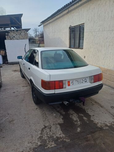 ауди б4 талас: Audi 80: 1991 г., 2 л, Механика, Бензин, Седан