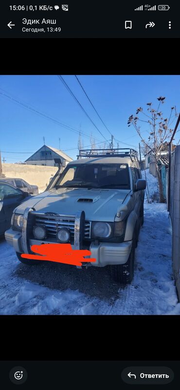 мицубици паджеро: Mitsubishi Pajero: 1992 г., 2.5 л, Автомат, Дизель