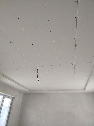 led фары бишкек: Толук оңдоо | Офистер, Батирлер, Үйлөр 6 жылдан ашык тажрыйба — 4