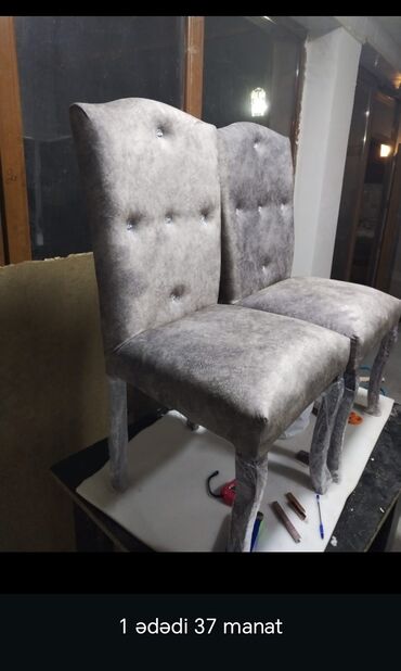 Stullar: Qonaq otağı üçün, Qatlanmayan, rəng - Bej Stul — 4