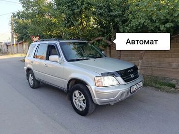 рассрочка авто бишкек без первоначального взноса: Honda CR-V: 1998 г., 2 л, Автоматические, Газ, Пикап