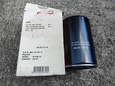 aparat za auto klime: NOVO FRAD FILTER ULJA AUDI 2.5 TDI 100 TURBODIESSEL | Nov deo — 1