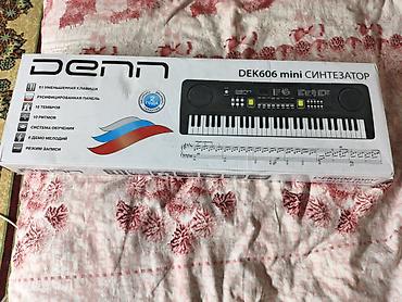 ритм: Синтезатор DENN DEK606 mini - 61 уменьшенная клавиша - — 2