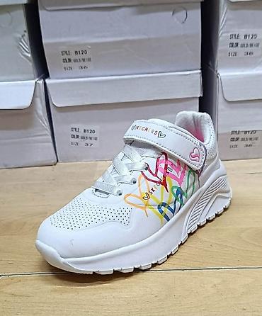 Patike: Skechers 
3300din
 od 31 do 36
PS✨ — 12