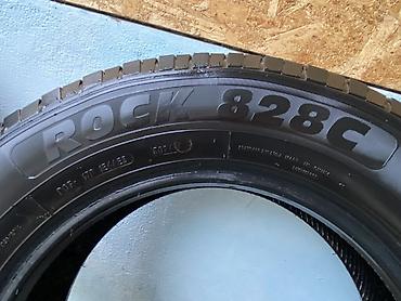 changan benben e star: Пара шин ROCK 828C - Размер: 195/75 R16C - Индексация C — усиленная — 2