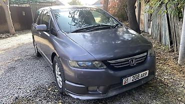 мухобойка хонда одиссей: Honda Odyssey: 2004 г., 2.4 л, Вариатор, Бензин, Минивэн — 2